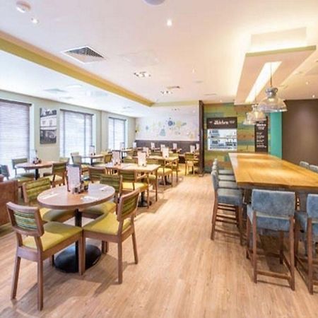Premier Inn Melton Mowbray Kültér fotó